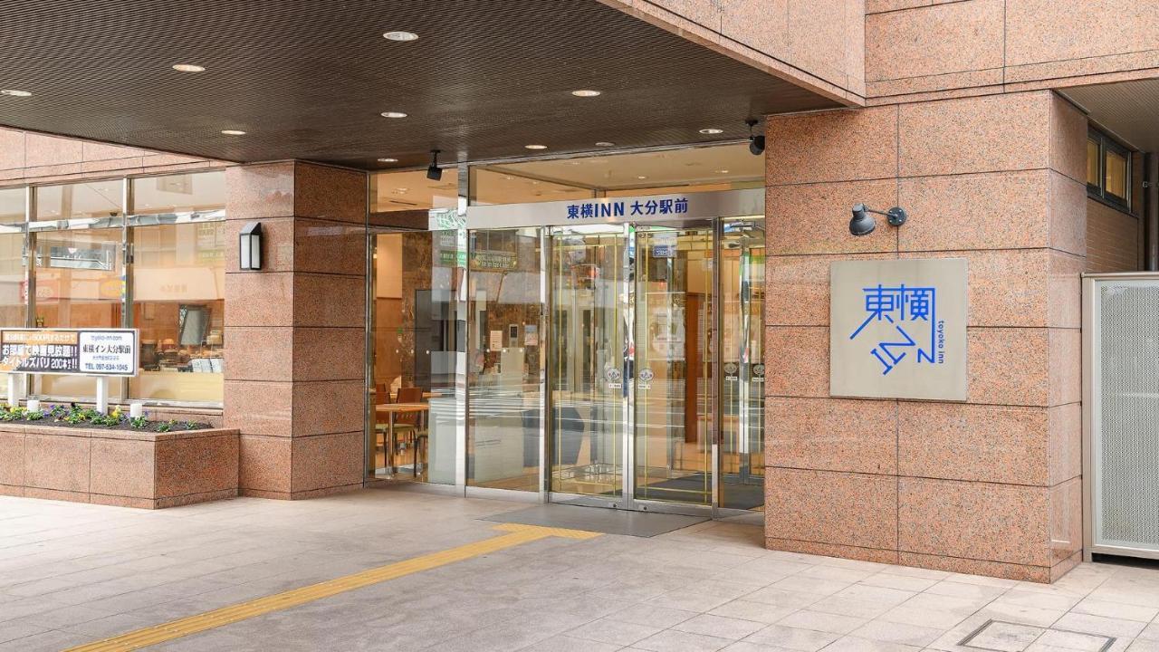 Toyoko Inn Oita Ekimae Exterior photo
